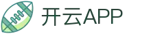 开云新版App下载 - 开云 (中国)官方网站 - KAIYUN